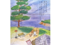 イラスト4.jpg