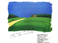 イラスト6.jpg