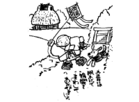 イラスト7.png